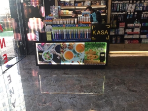 Can Reklam