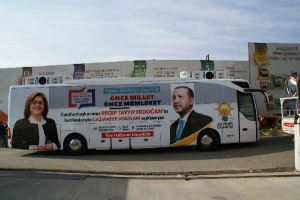 Can Reklam