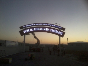 Can Reklam