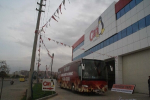 Can Reklam
