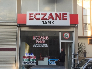 Can Reklam