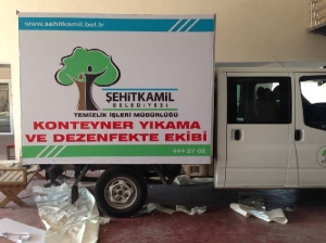 Can Reklam