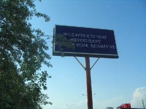 Can Reklam