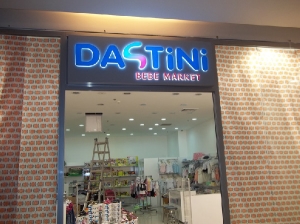 Can Reklam
