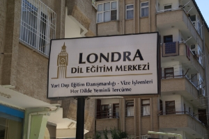 Can Reklam