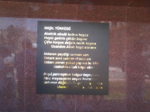 Can Reklam