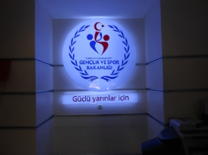 Can Reklam