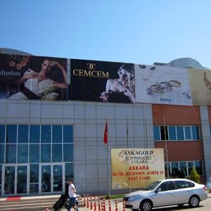 Can Reklam